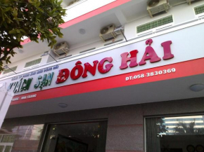 Dong Hai Hotel